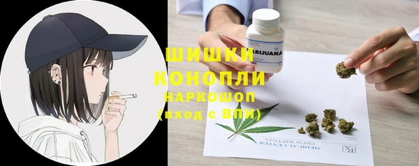 скорость mdpv Вязники