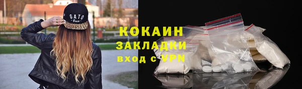 скорость mdpv Вязники