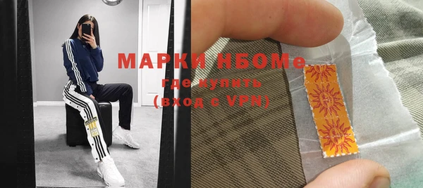 скорость mdpv Вязники